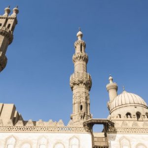 Mezquita Al Azhar