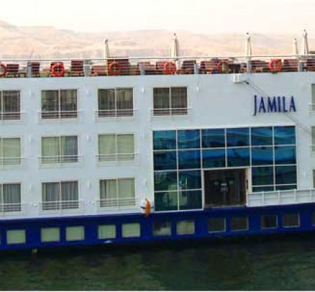 Jamila Nile Cruise