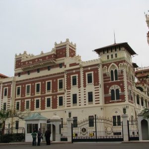 Palacio Al-Montazah