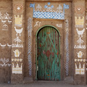 El Museo de Nubia