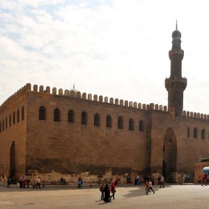 Mezquita El-Nasir Muhammad