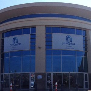 shopping tour in Alexandria