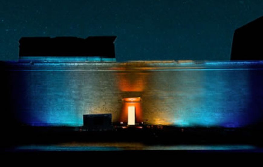Espectáculo de Luz y Sonido en Edfu Templo