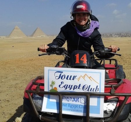 Quad Bike Tour Around The Giza Pyramids