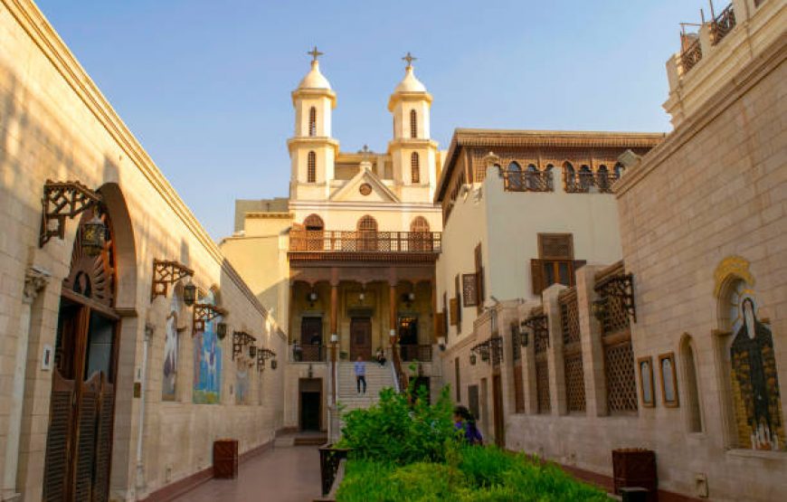 Tour de El Cairo y Las Pirámides y Barrio Copto del Cairo, 5 Días