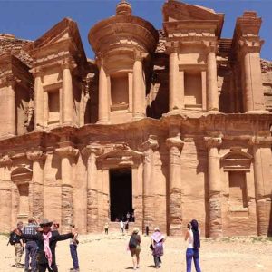 petra