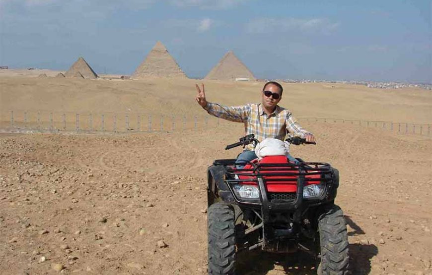 Quad Bike Tour Around The Giza Pyramids