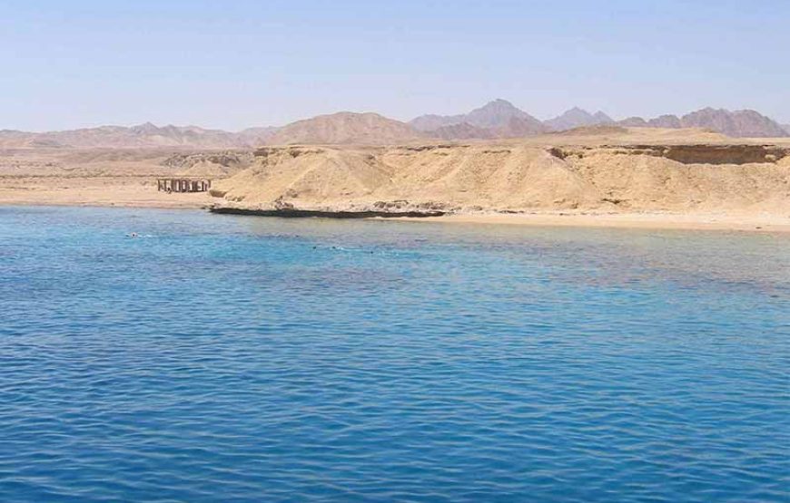 Excursão de reserva de um dia na Reserva Ras Mohammed saindo do porto de Sharm