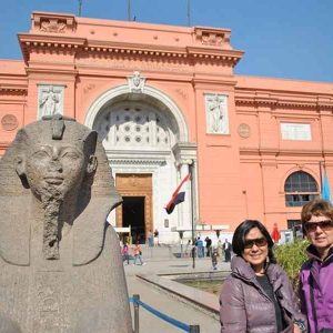 le musée Egyptien