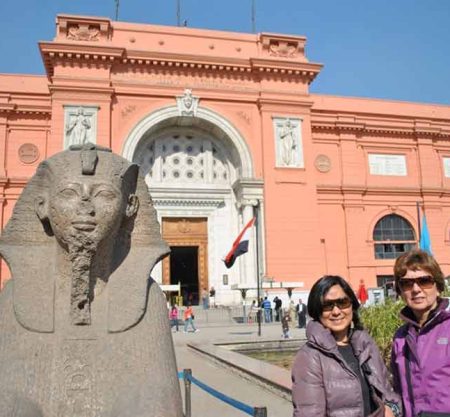 le musée Egyptien