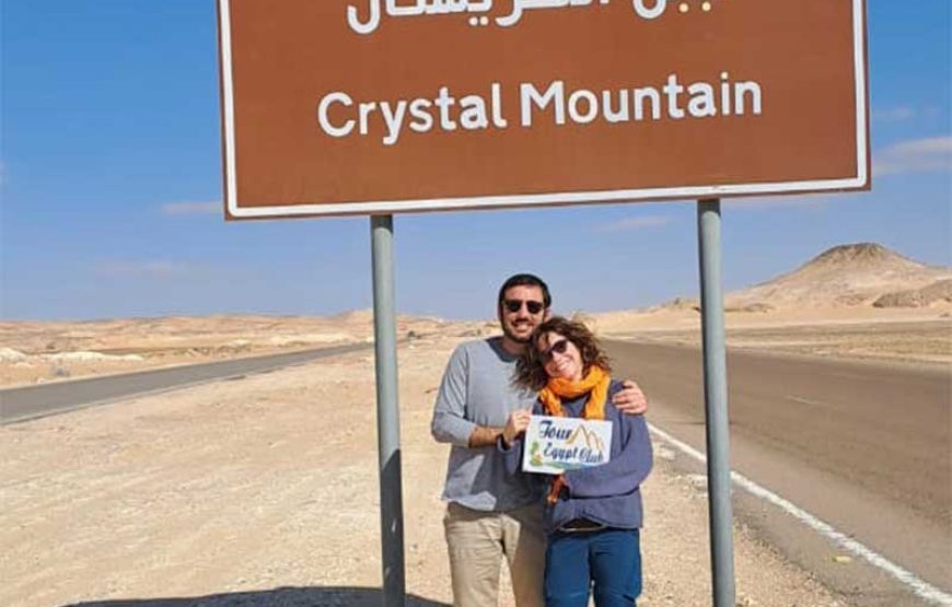 Excursion de 2 nuits en camping dans le désert blanc en Egypte