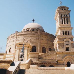 Vecchio Cairo