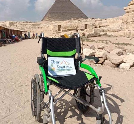 accessible