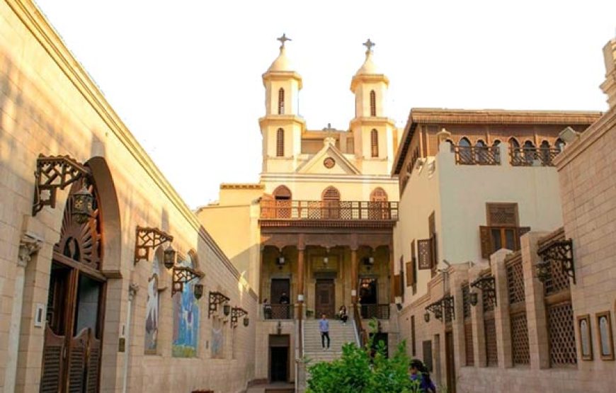 Cairo copta e islâmico excursão de 1 dia inteiro visitando Cairo